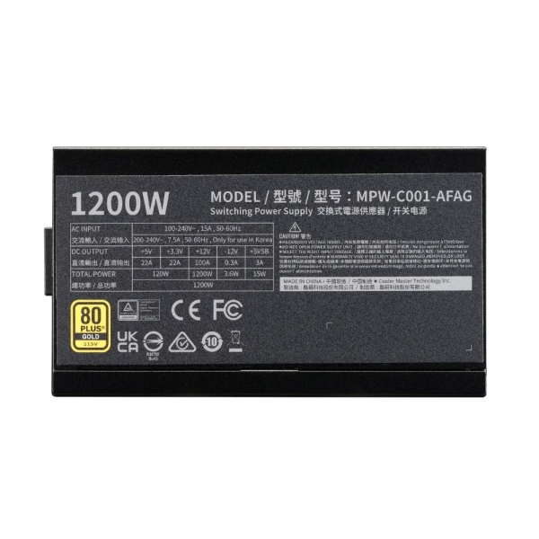 Cooler Master zdroj ELITE Gold 1200W FM, 135mm, Plně modulární, 80 Plus Gold, ATX 3.1