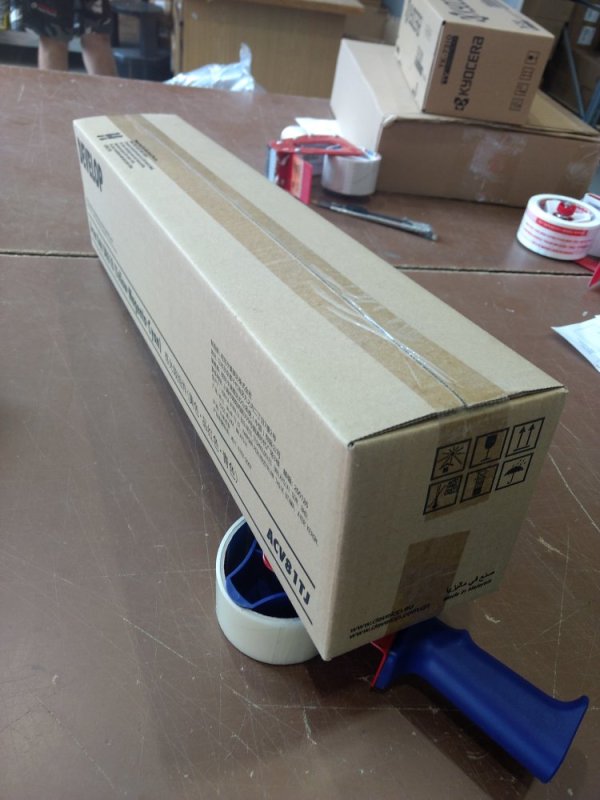 Develop Drum DR-618 CMY (ACV81TJ)?v=1754136002