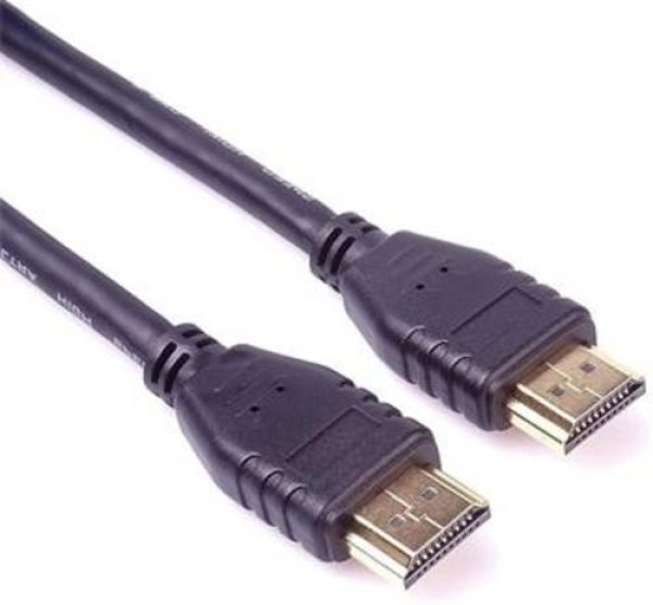 PREMIUMCORD Kabel Ultra HDMI 2.1 High Speed + Ethernet kabel 8K@60Hz, zlacené konektory, 5m