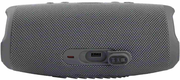 JBL Charge 5 grey, bezdrátové repro s powerbankou, PartyBoost, IP67, 40W