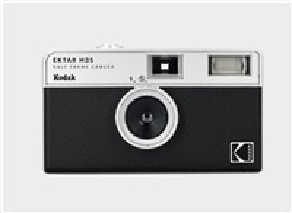 Kodak EKTAR H35 Film Camera Black?v=1753992005