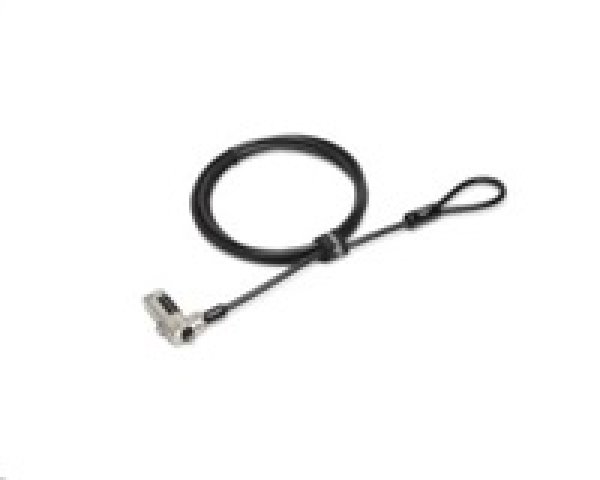 DELL N17 Combination Lock?v=1754114405