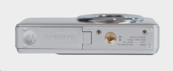 YASHICA DigiPix 100 (Silver)