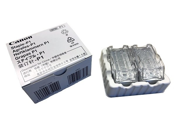 Canon TYPE P1 STAPLES Staple Cartridge, 1008B001 (2×5000 ks)