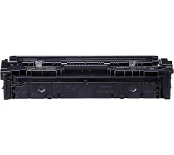 Canon cartridge 075 cyan (1 300 stran)