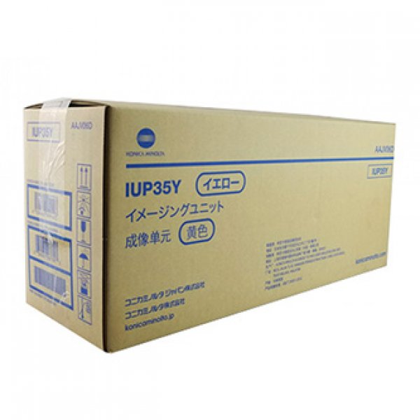 Válec Konica Minolta IUP35Y AAJV06D žlutý?v=1759268407