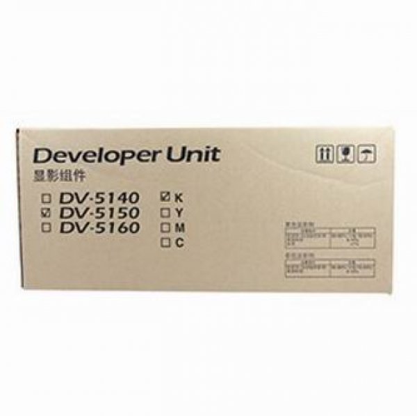 Kyocera originální developer 302NS93010, 302NS93011, 302NS93012, black, DV-5150, Kyocera Ecosys M5035cidn, M6535cdn, M6535cidn, P6?v=1759873203