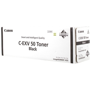 Canon Drum Unit C-EXV 53