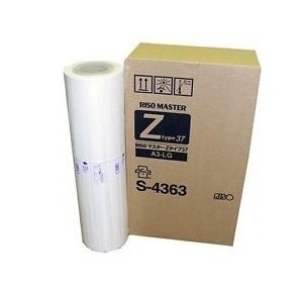 Risograph Master S-8188E 1role kompatibilní s S-8188E