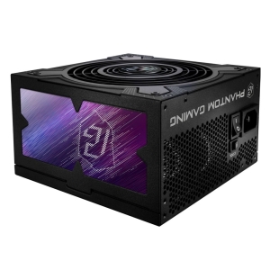 Zdroj Asrock  PG-850G, 850W, 80+ Gold, ATX 3.1, modular