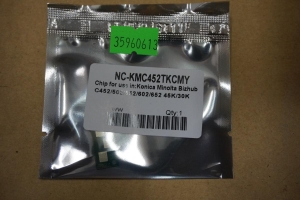 Chip Minolta 39V1645