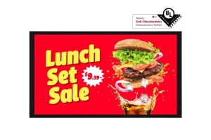 55'' LG LED 55XE4P-FHD,4000cd,WebOS,FO,24/7