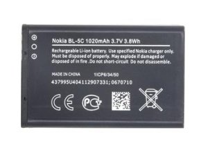 Nokia baterie BL-5C Li-Ion 1020 mAh - bulk