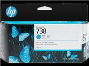 HP 738 300-ml Cyan DesignJet Ink Cartridge
