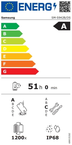 Samsung Galaxy S26 S942 5G 12GB RAM 256GB - Black EU