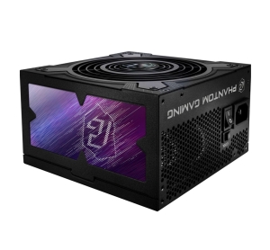 Zdroj Asrock PG-750G, 750W, 80+ Gold, ATX 3.1, modular